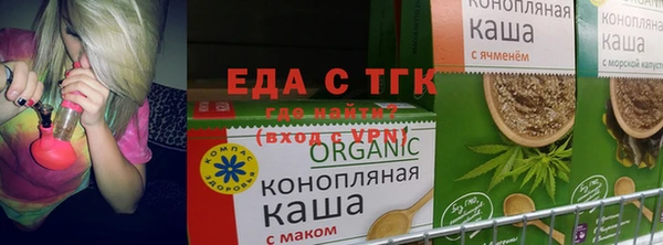 гидропоника Алзамай