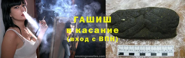 прущий лед Ельня