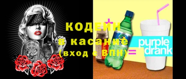 героин Балабаново