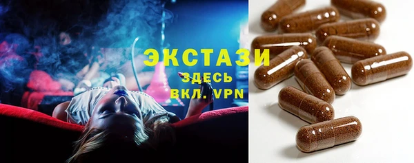 героин Балабаново