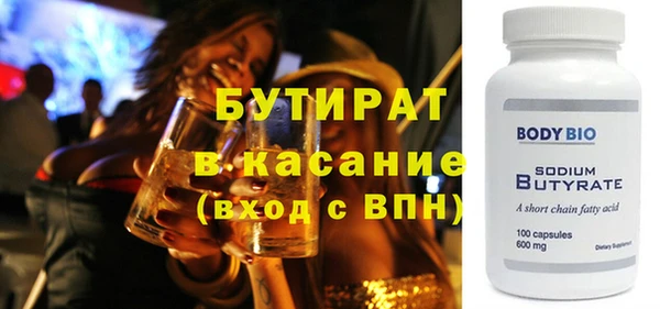 МДПВ Арсеньев