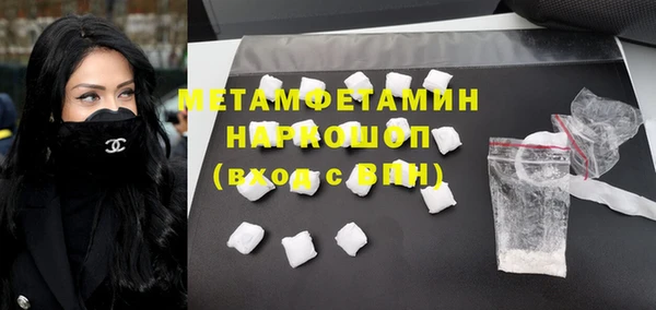 героин Богданович
