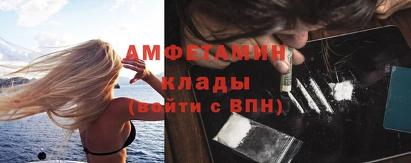 героин Балабаново