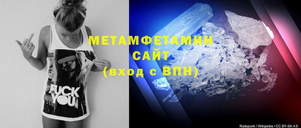 МДПВ Арсеньев