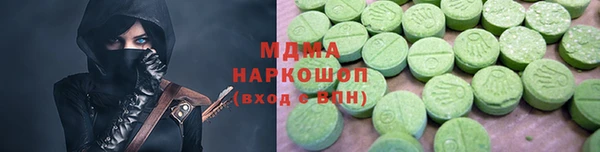 героин Богородск