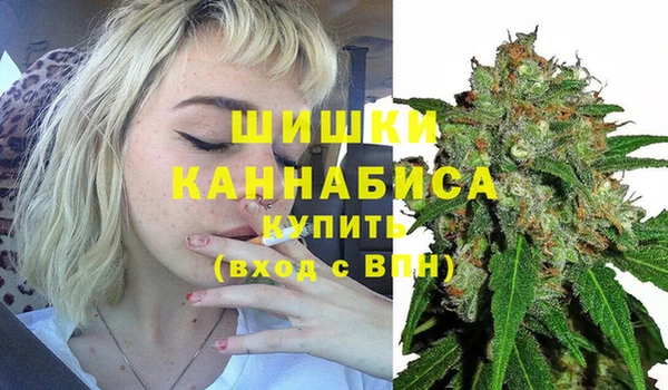 наркотики Елабуга