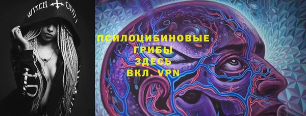 марки lsd Баксан