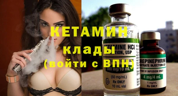 героин Балабаново
