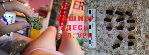 МДПВ Арсеньев