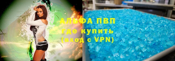 героин Балабаново