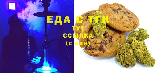 марки lsd Баксан
