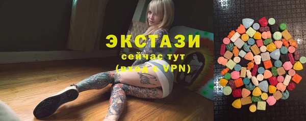 героин Балабаново