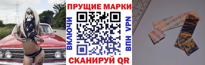 Марки N-bome 1500мкг  цены наркотик  Дегтярск 